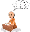 Analyze Problem